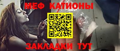 стаф Малоярославец