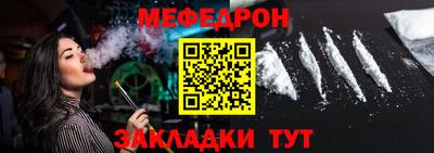 герыч Малгобек