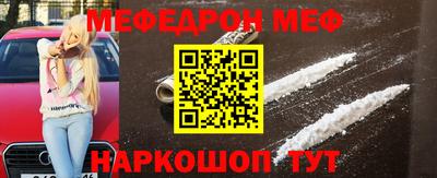 герыч Малгобек