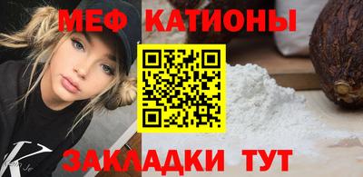 хмурый Мариинск