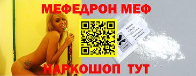 стаф Малоярославец