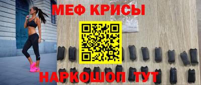 герыч Малгобек