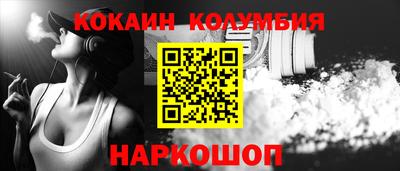 герыч Малгобек