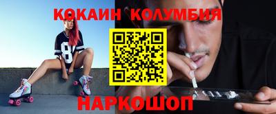 хмурый Мариинск