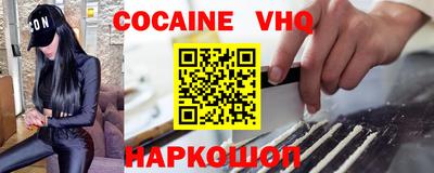 герыч Малгобек