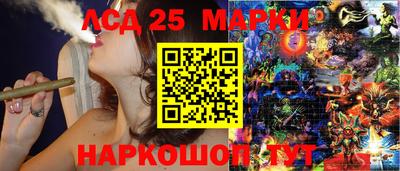 герыч Малгобек
