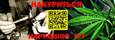 стаф Малоярославец