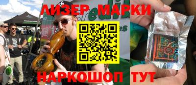 стаф Малоярославец