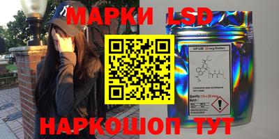 хмурый Мариинск