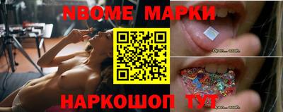 герыч Малгобек