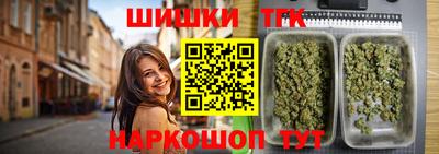хмурый Мариинск