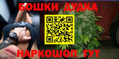стаф Малоярославец