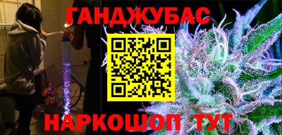 герыч Малгобек