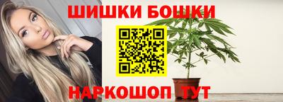 стаф Малоярославец