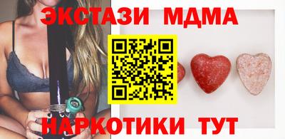 герыч Малгобек