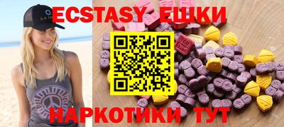герыч Малгобек