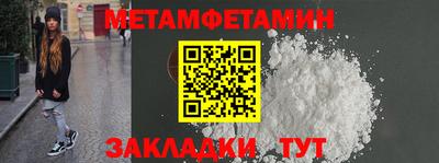 хмурый Мариинск