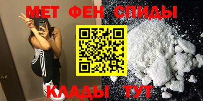 стаф Малоярославец