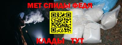 хмурый Мариинск