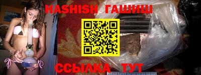 герыч Малгобек