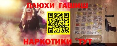 хмурый Мариинск