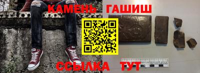 хмурый Мариинск