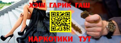 хмурый Мариинск