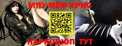 герыч Малгобек