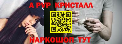герыч Малгобек